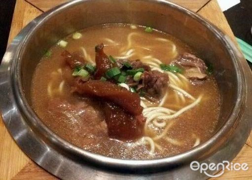老董牛肉面