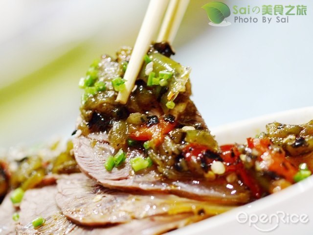 厚味麻辣香锅