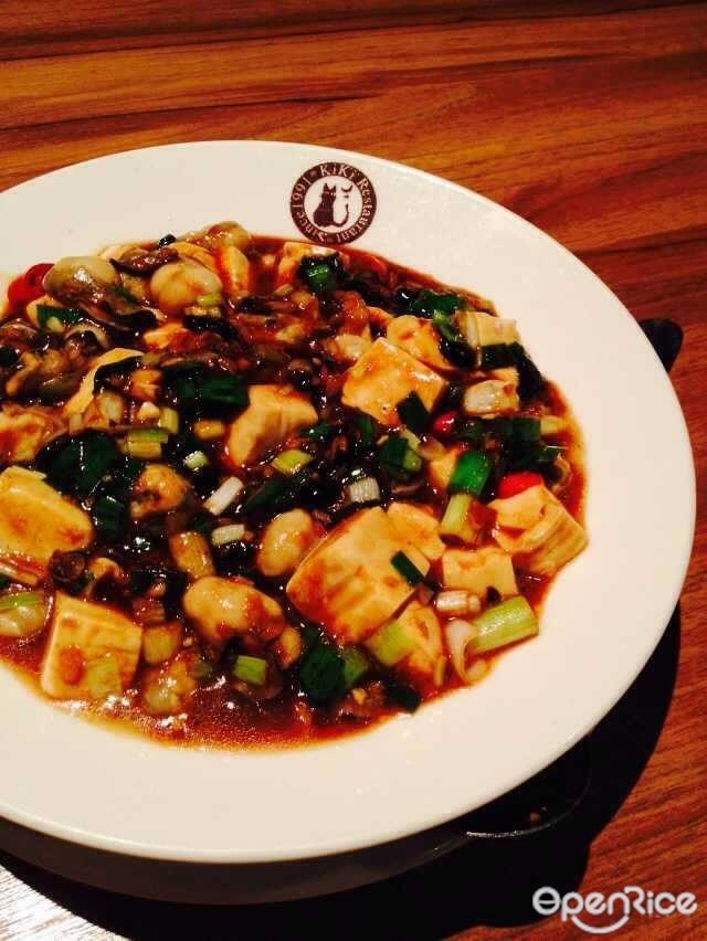 小湘村麻辣香锅