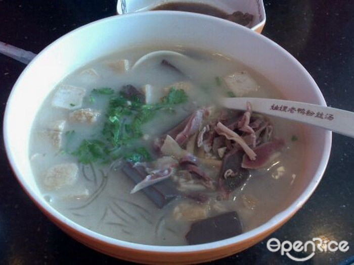 妯娌老鸭粉丝