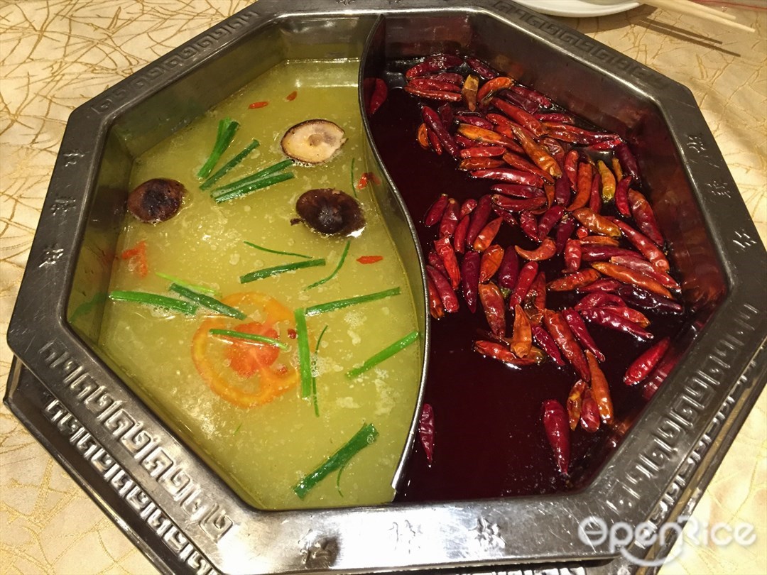 蜀韵蜀味火锅