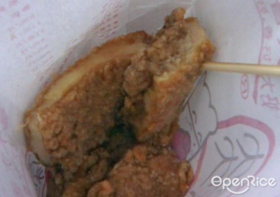 豪大大香鸡排