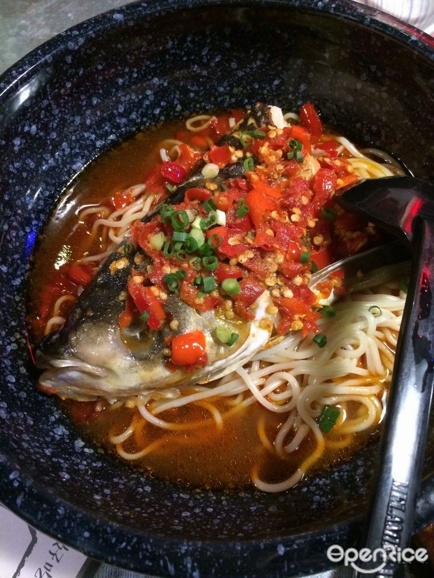 神户串香屋
