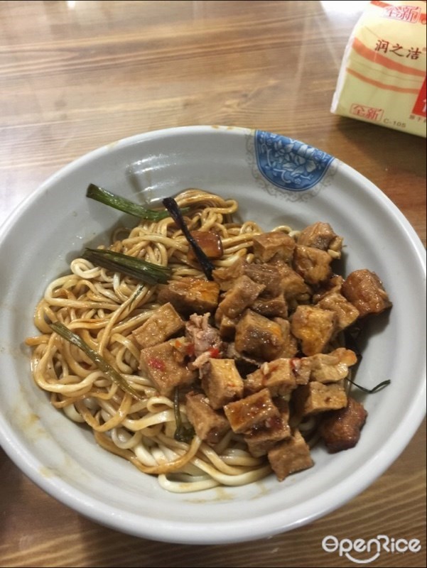 河南好再来牛肉拉面