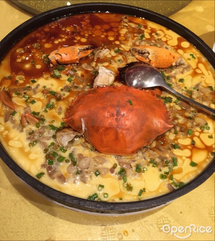 虹桥人家