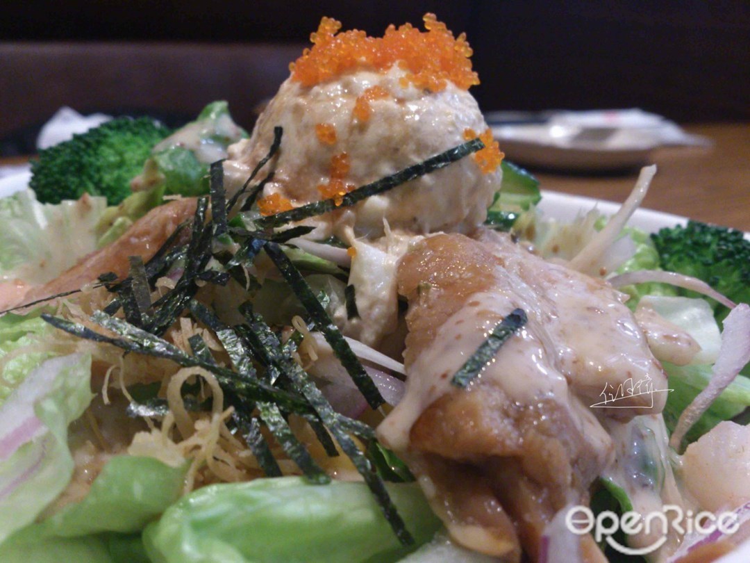 居食屋和民