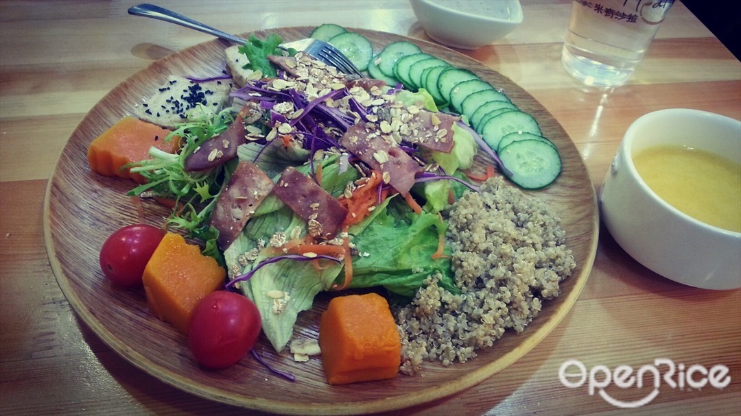 Meal Salad米有沙拉