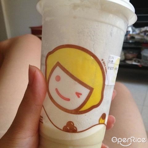 快乐柠檬