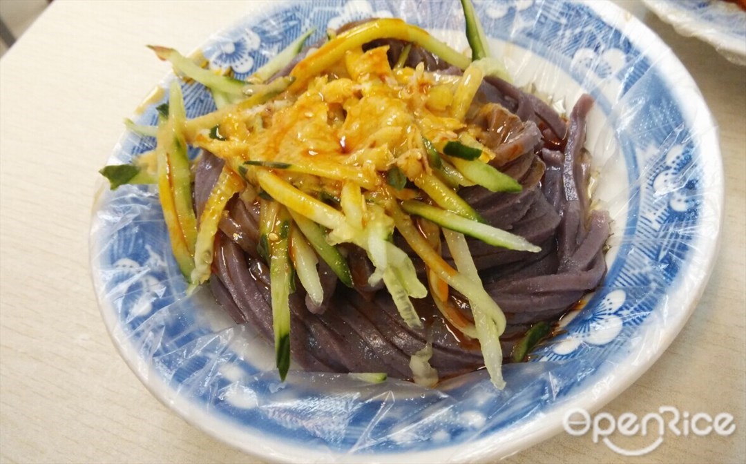 秦人美食