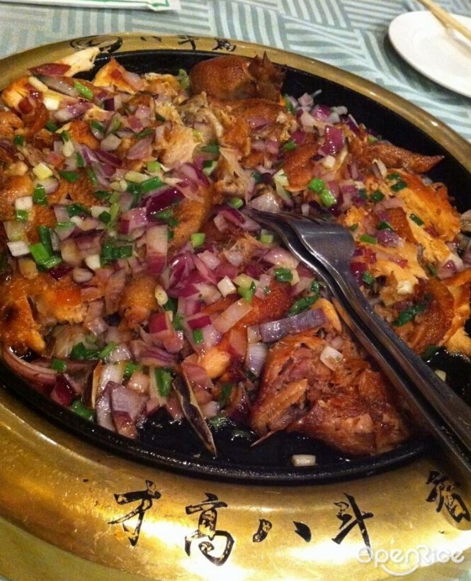 八斗鸡