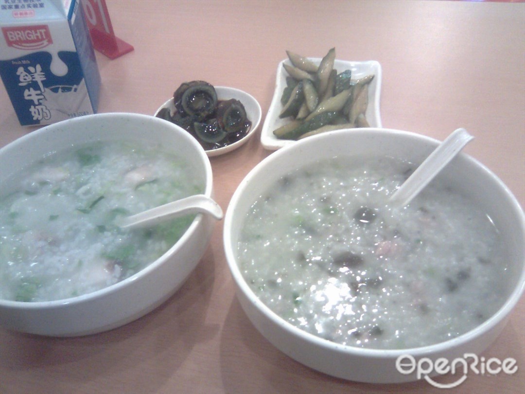 雅珠粥店