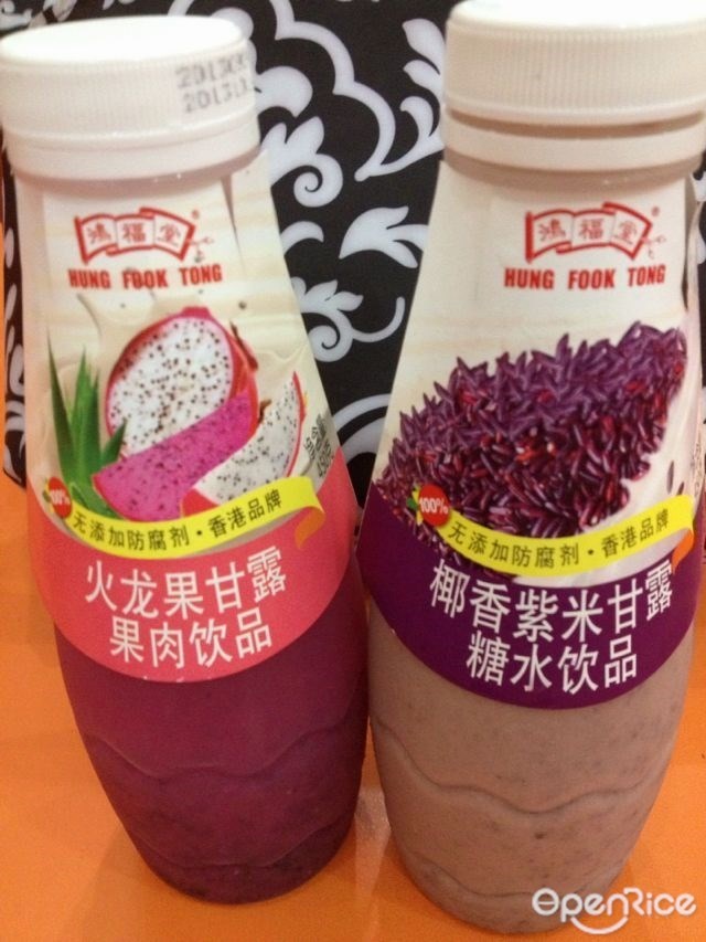 鸿福堂凉茶