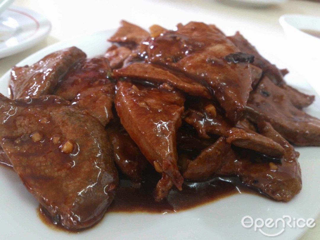 乐凯食府