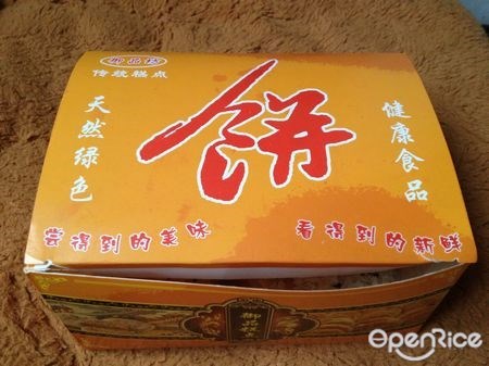 御品坊板栗饼