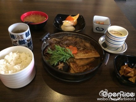 青叶日本料理
