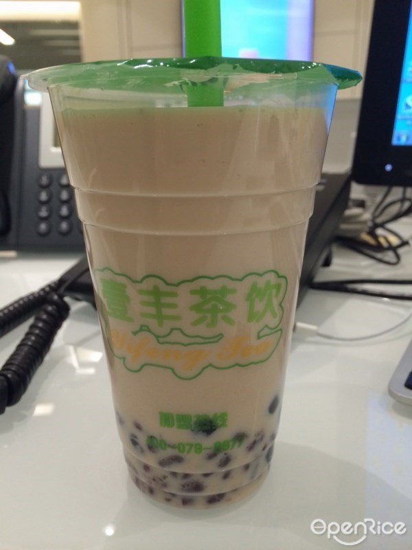 壹丰茶饮