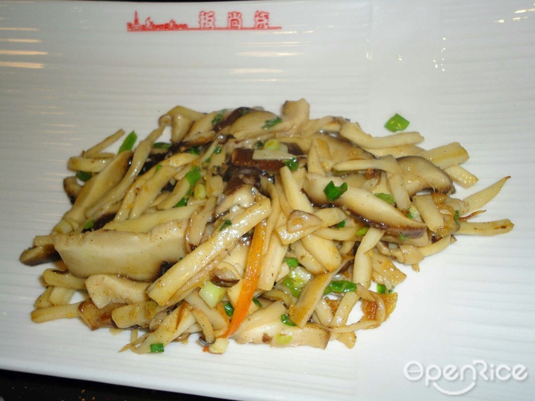 板尚烧法式铁板主题餐厅