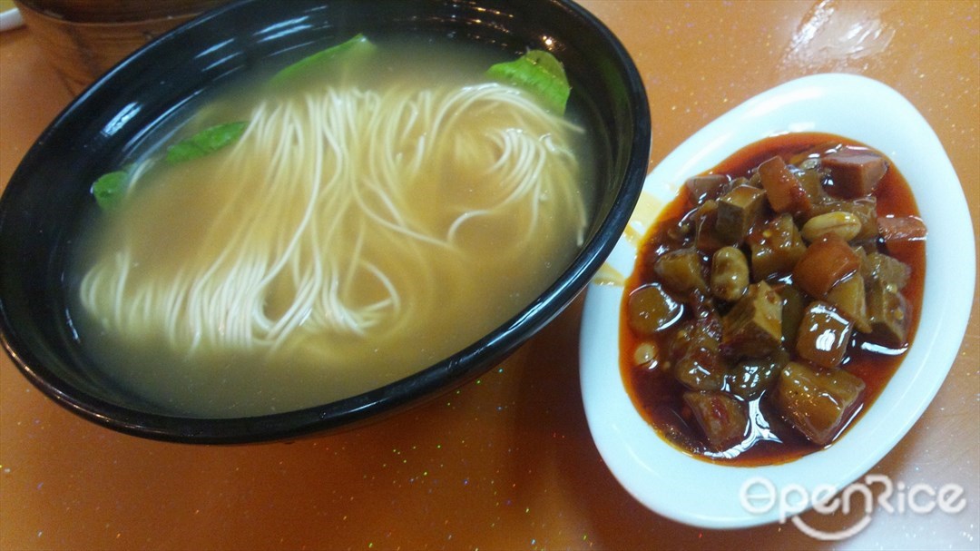 上品小笼