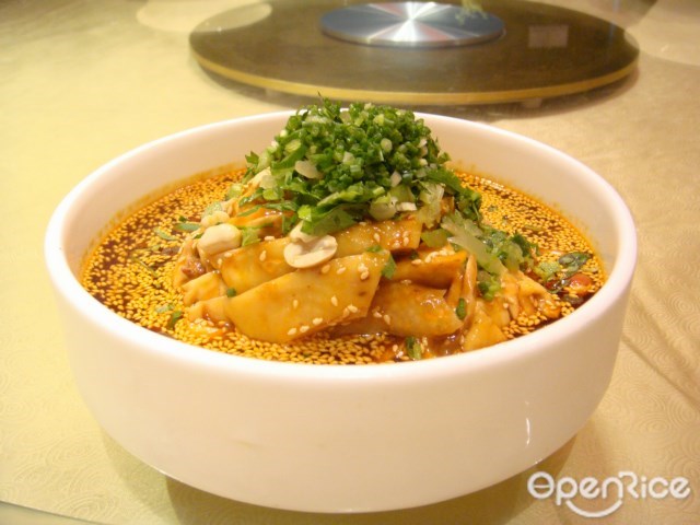 蜀府