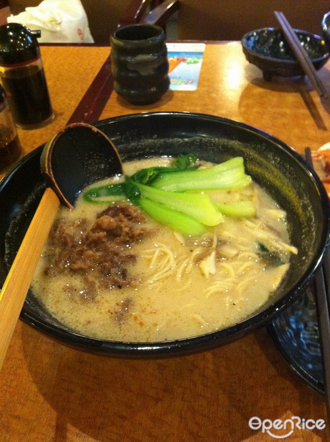 味千拉面