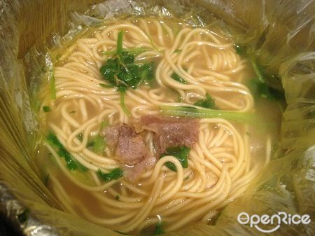 河南滋补牛肉拉面