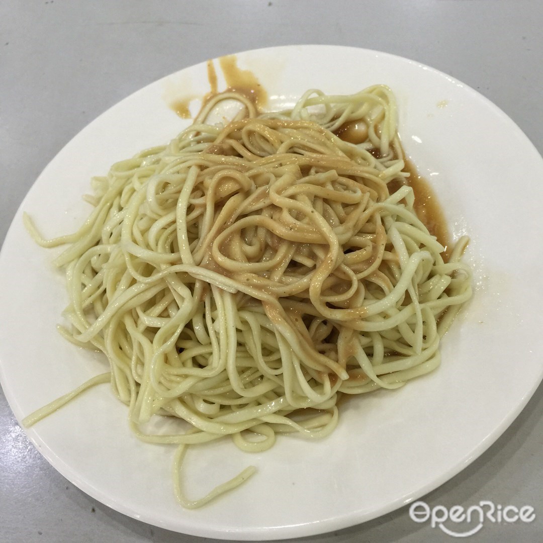 绅士酒家千岛湖汽锅鱼