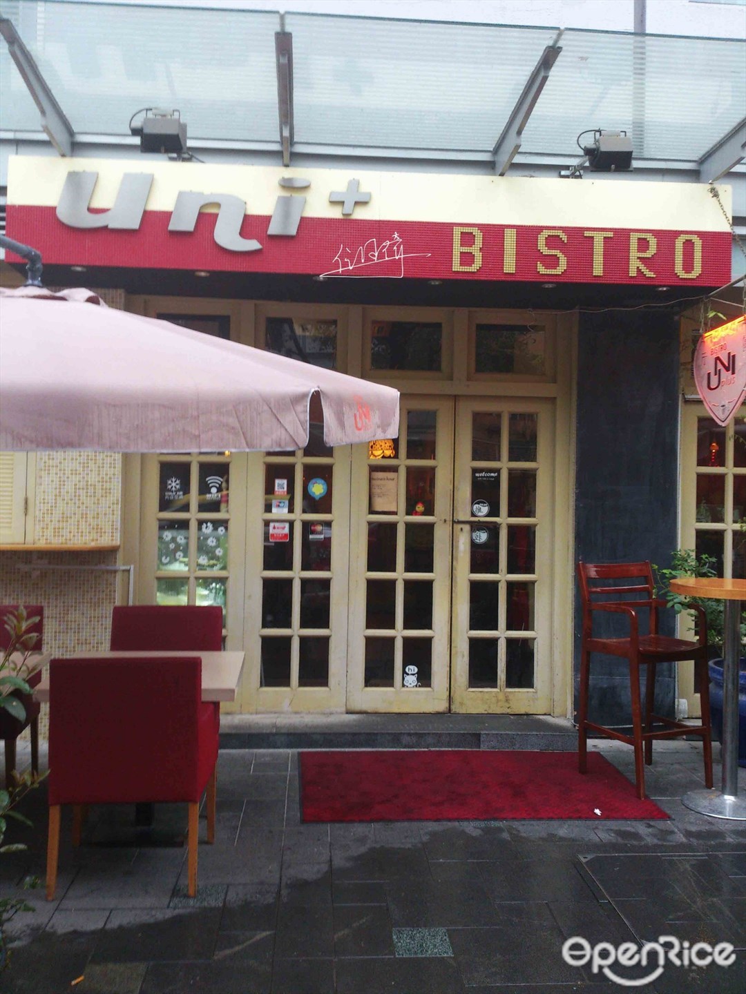 Uni+Bistro