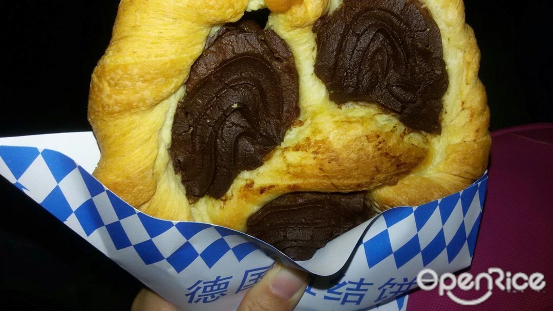 蓝色布朗尼
