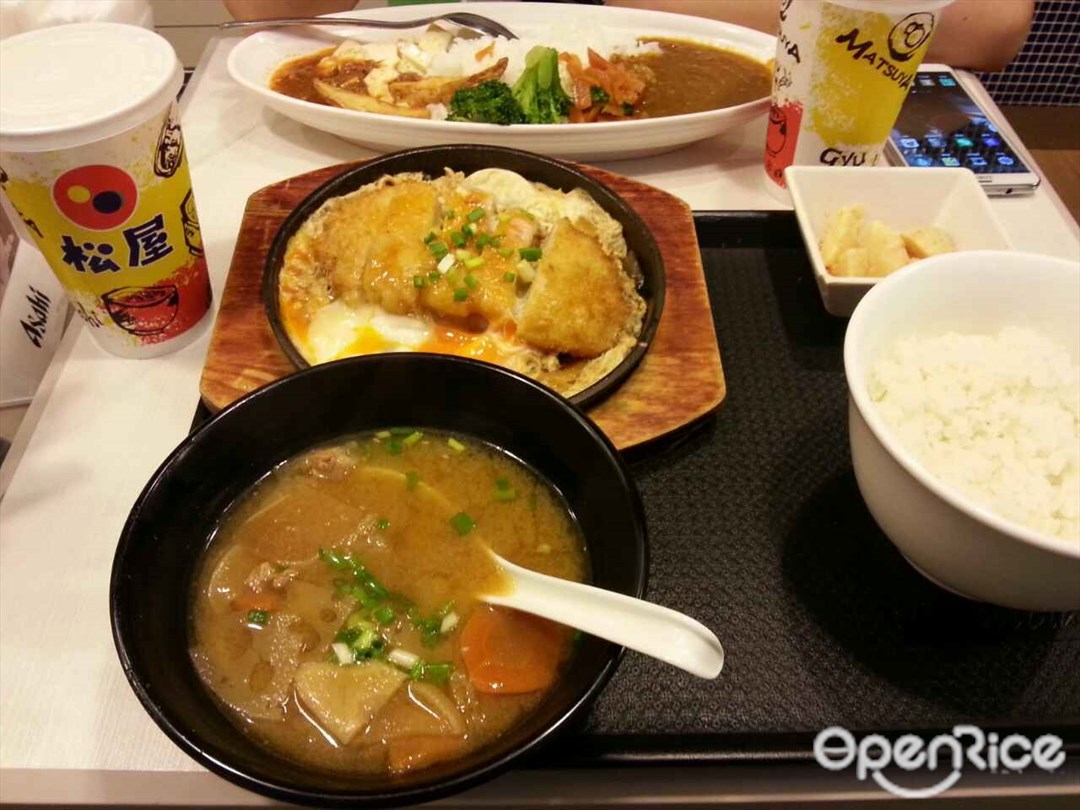 松屋