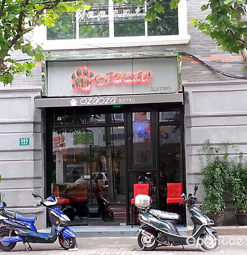 Oza Oza Bistro