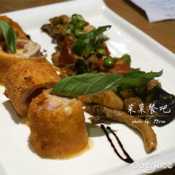 茉菓餐吧