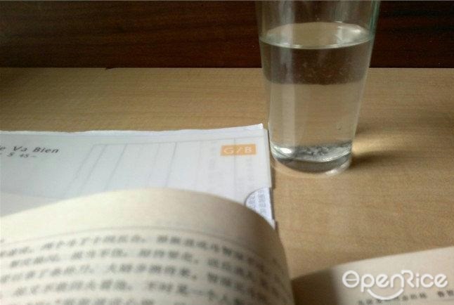 雅憩休闲咖啡馆