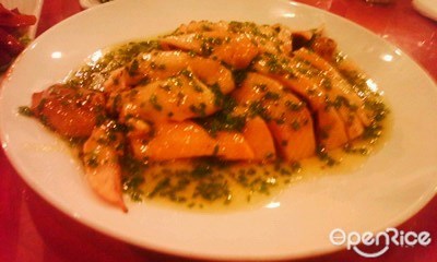 康源美食