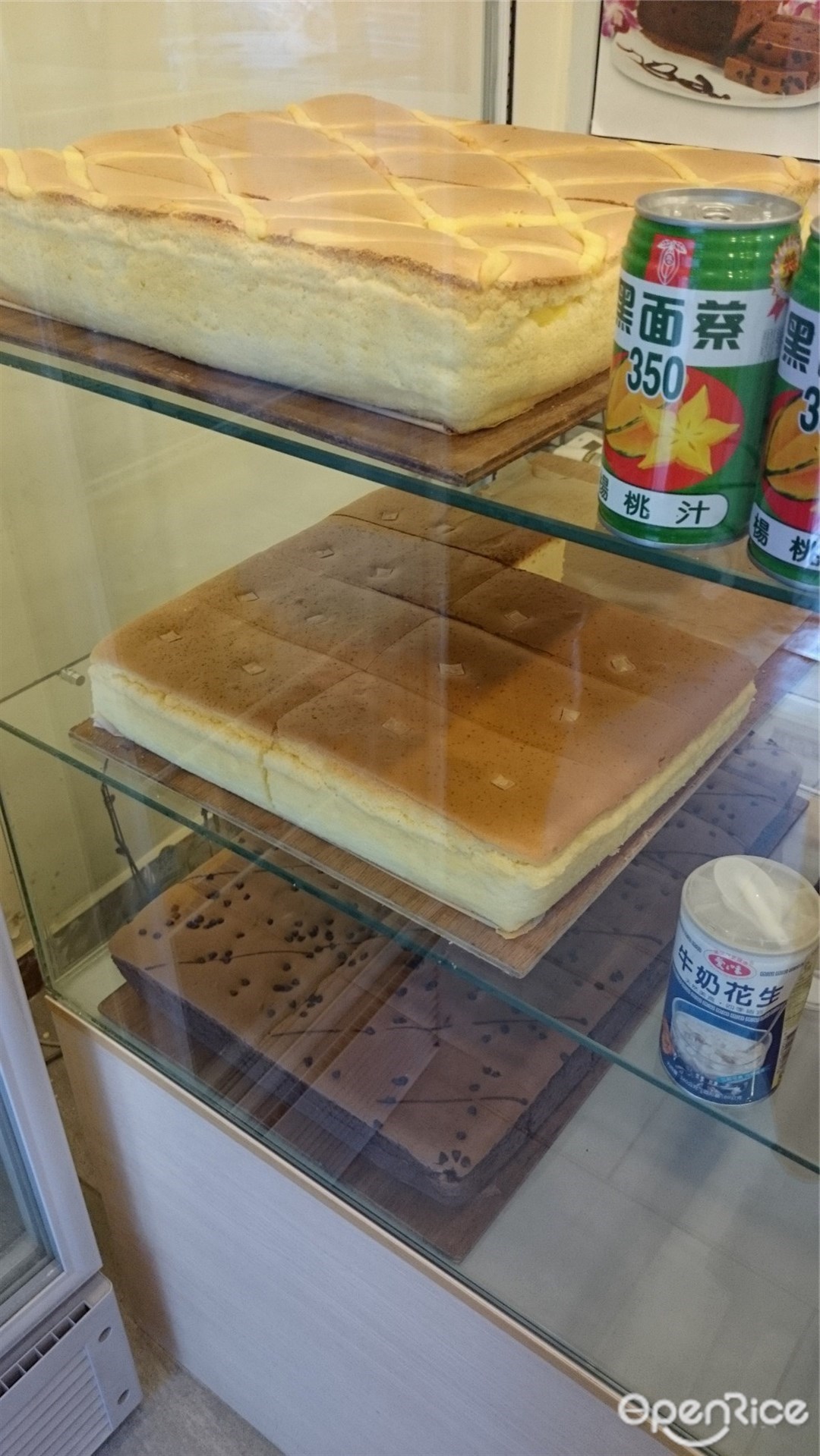 古味早到台湾手工现烤蛋糕