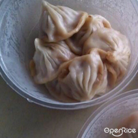 德笼馆