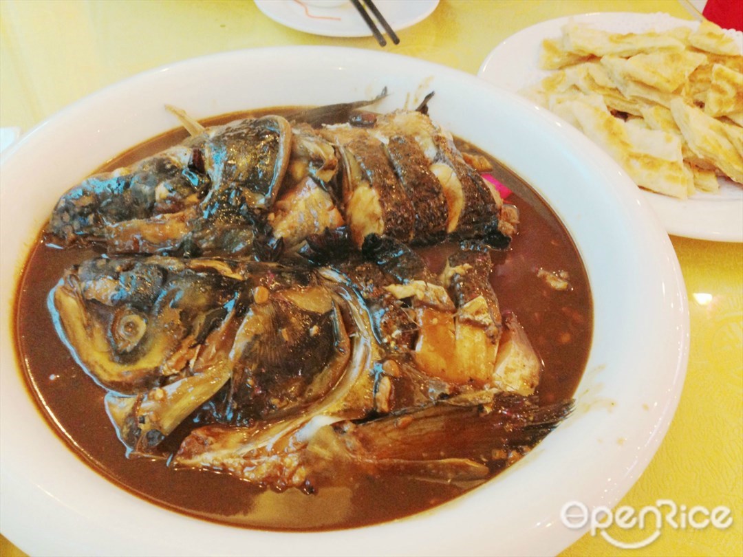 禾田雅园大酒楼