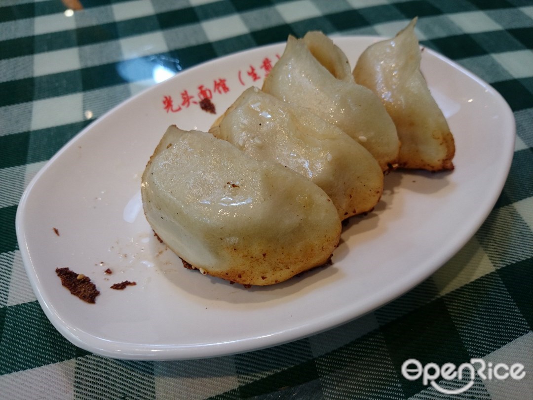 光头生煎