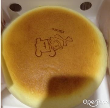 Rikuro瑞可爷爷の店