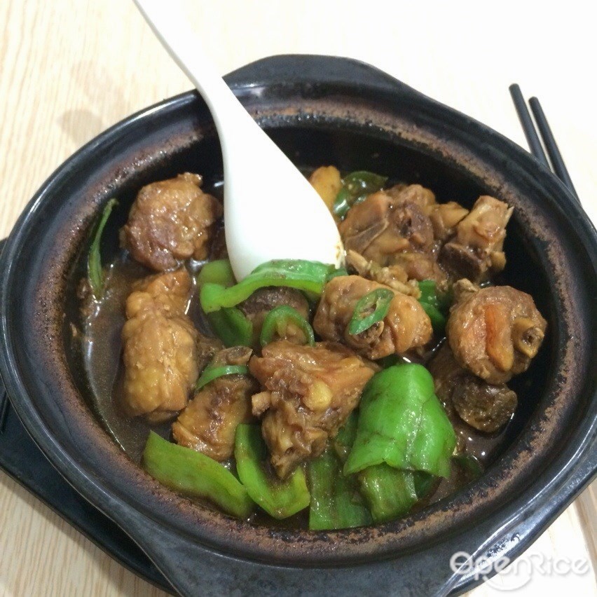 黄焖鸡米饭