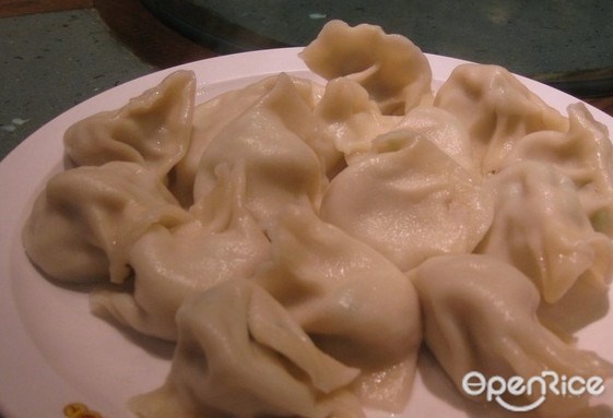 水萝卜饺子(燕平路店)