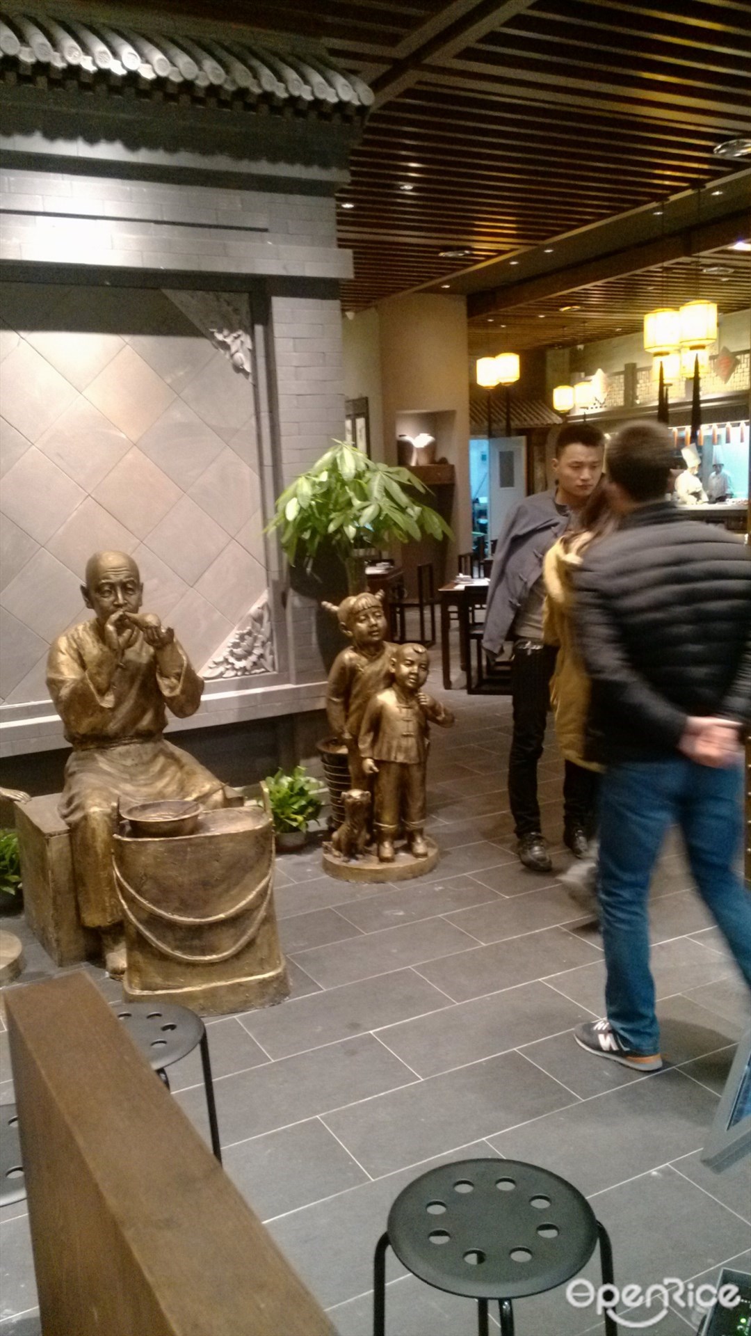 集市口