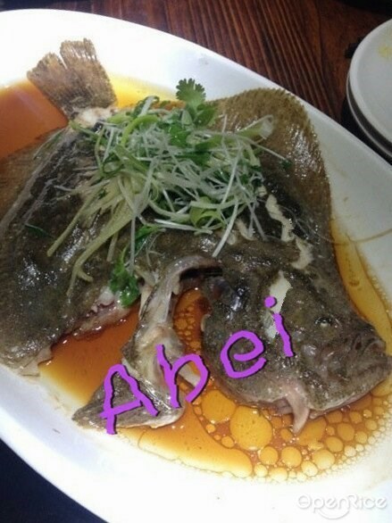 聚三宝养生汤馆