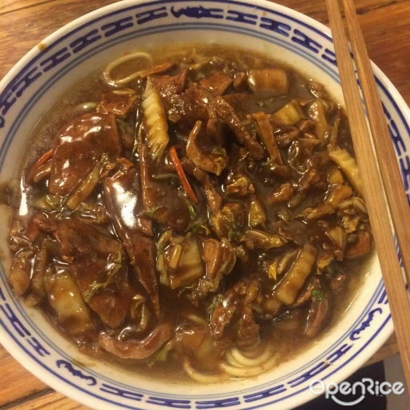 富贵面馆