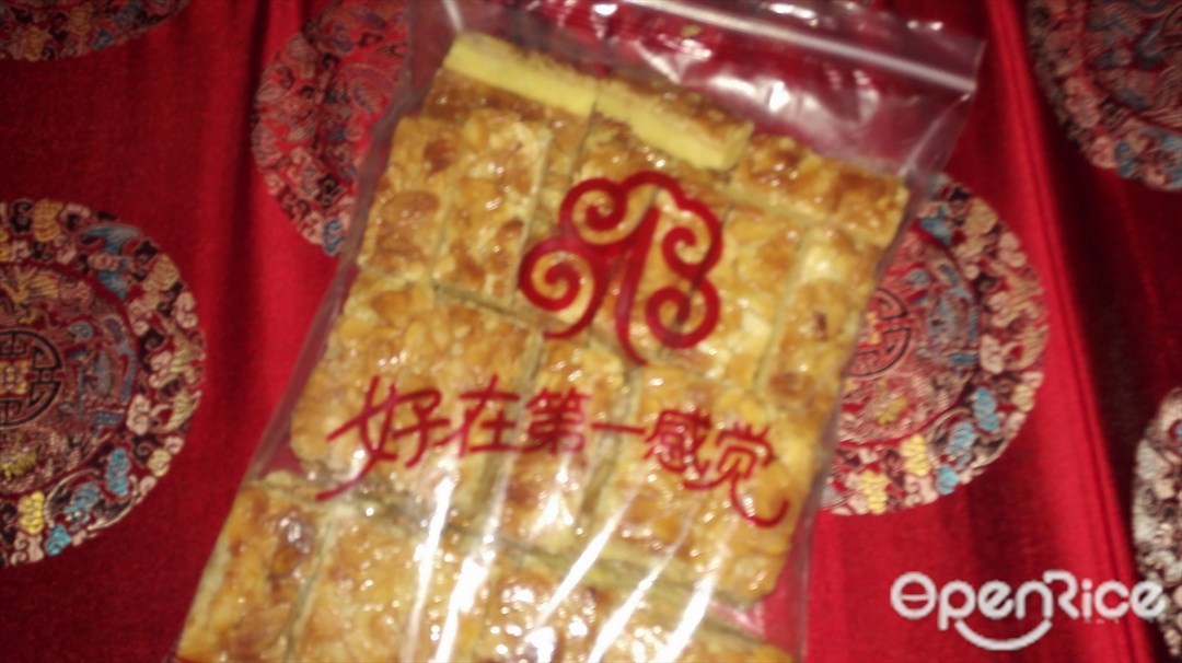 帝姆松