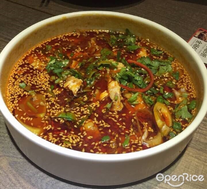 辛香汇