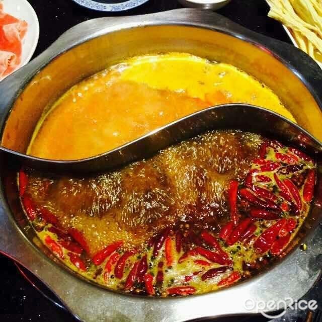 洞子张老匠火锅