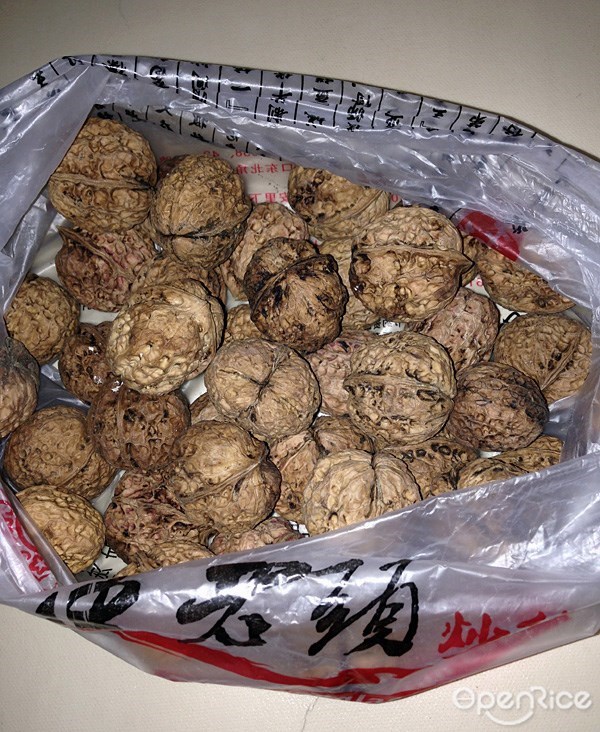 王老头炒货
