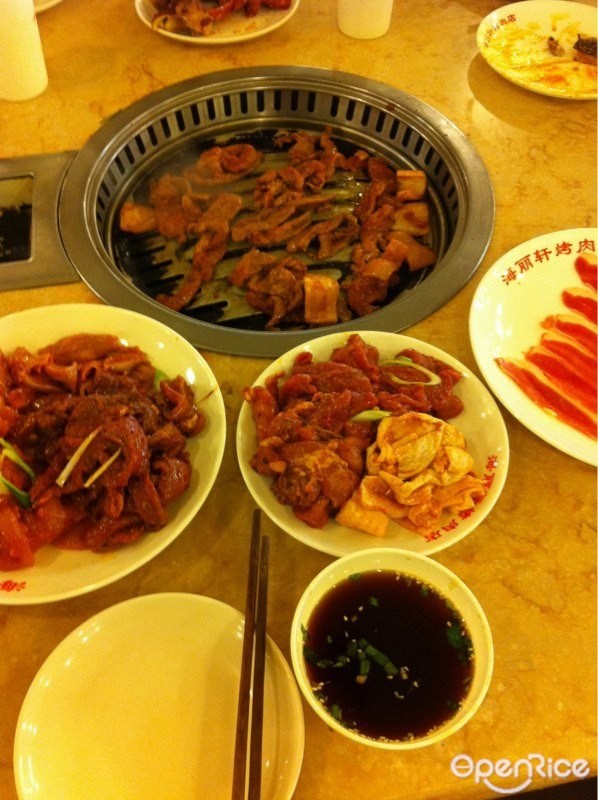 汉丽轩烤肉超市