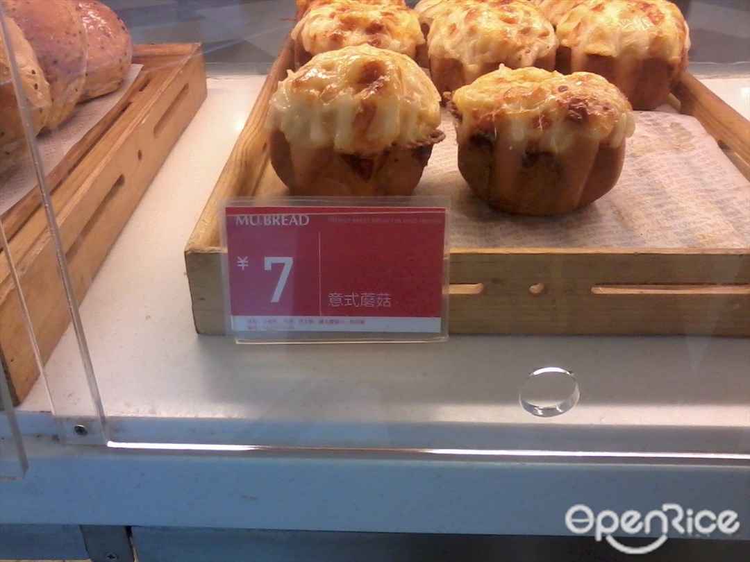 MU BREAD