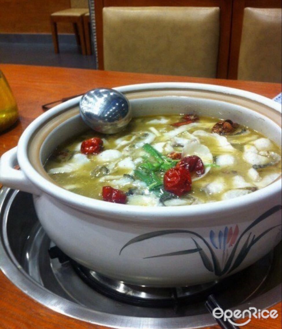 我家酸菜鱼